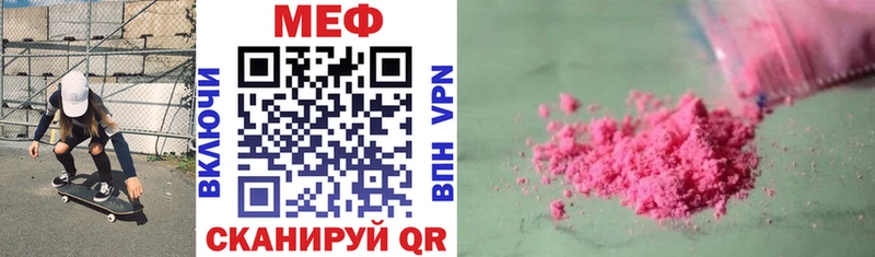Виды наркоты Туран A-PVP  КОКАИН  АМФ  Бошки Шишки  ГАШ 