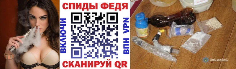 Амфетамин Premium  это официальный сайт  Туран  наркошоп 