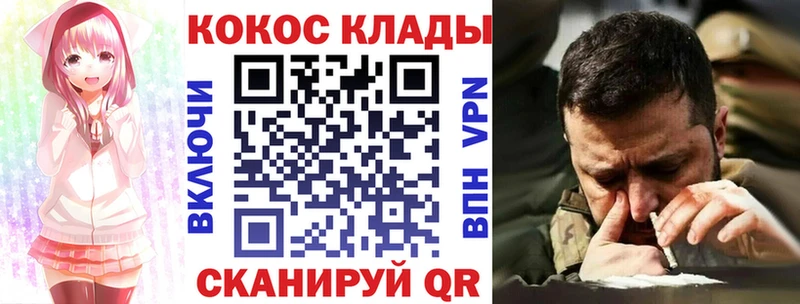 Cocaine Колумбийский  Туран 