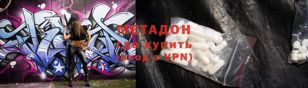 амф Абаза