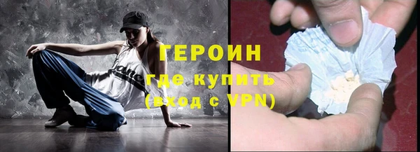 спиды Абдулино