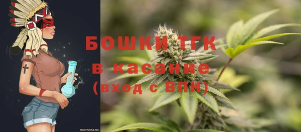 мефедрон Алзамай