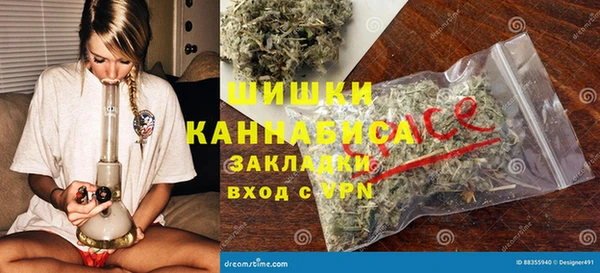 амф Абаза