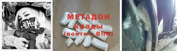 таблы Абинск