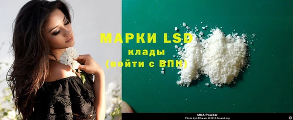 амф Абаза