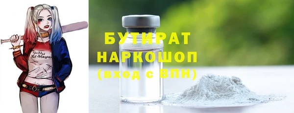 амф Абаза