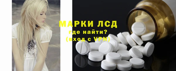 амф Абаза