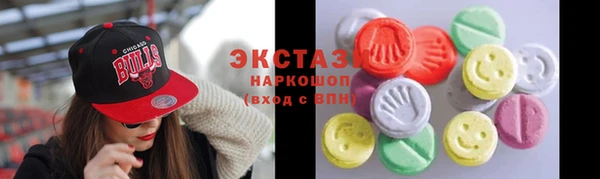таблы Абинск