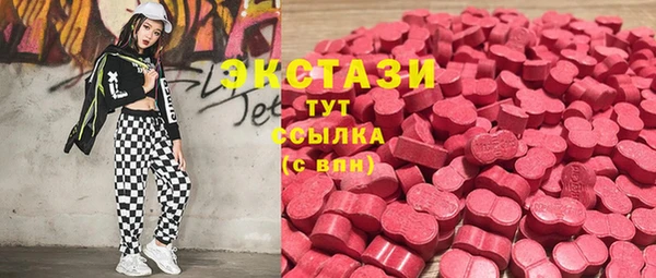 таблы Абинск