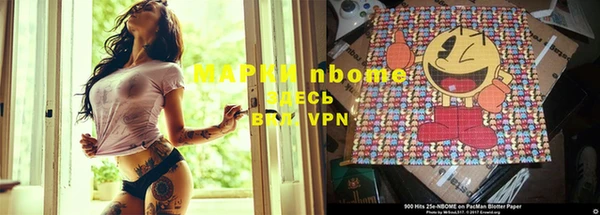 спиды Абдулино