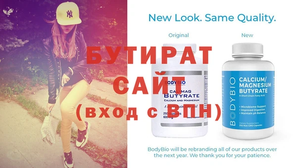 амф Абаза