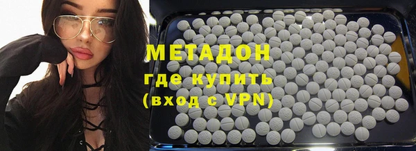 амф Абаза