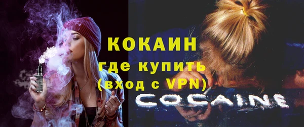 амф Абаза