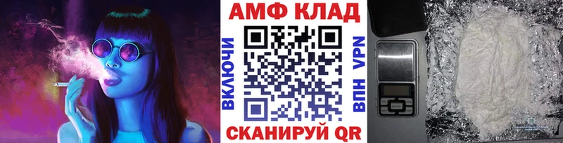 Первитин винт  KRAKEN   Туран 