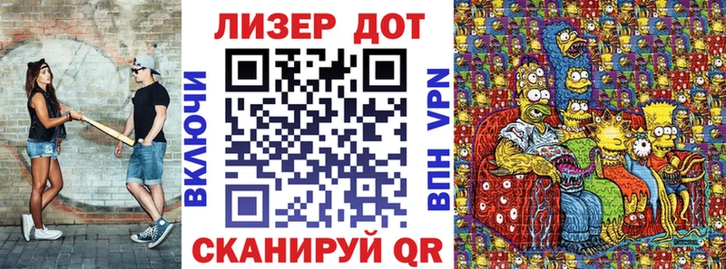Марки N-bome 1,5мг  Туран 