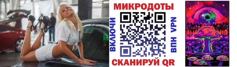 Галлюциногенные грибы ЛСД  купить  цена  Туран 