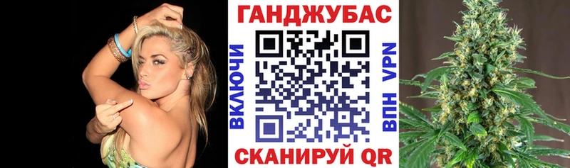 Шишки марихуана тримм Туран