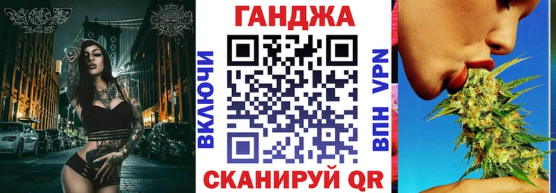 гидра рабочий сайт  Туран  Бошки марихуана MAZAR 